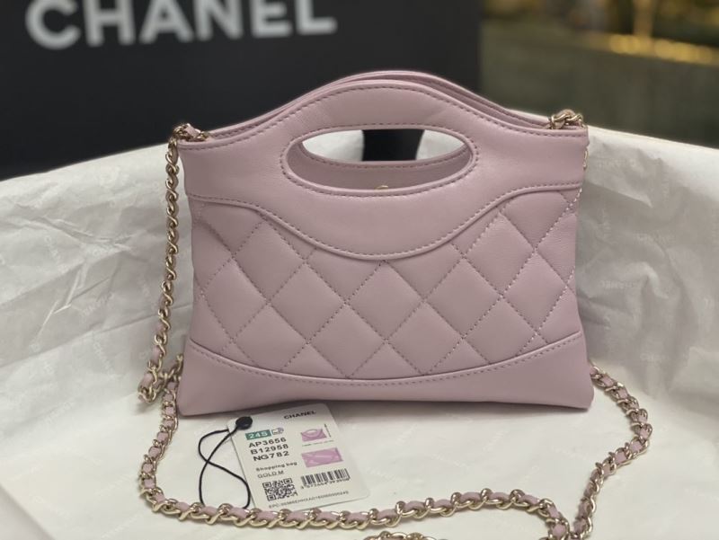 Chanel Top Handle Bags